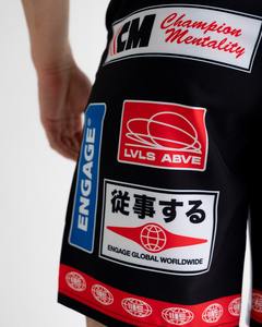 Pantalones Cortos de MMA Engage, Material Finamente Tejido, Sensación Tranquila, Corte Recto, Uso Diario, Ropa Deportiva, Comodidad - Product Image 5