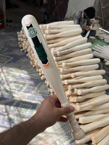 Bate de Béisbol de Madera Natural de 84 cm para Entrenamiento - Deportes al Aire Libre Slugger Naqqash Sports - Product Image 6
