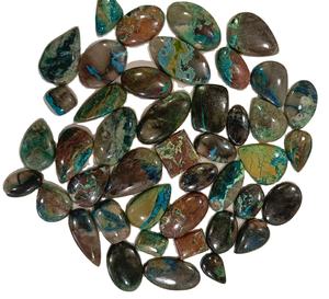 Azurita Verde Natural, Corte Ovalado, Cabujón, Piedra Preciosa Suelta |   Piedra Pulida para Joyería |   Proveedor Mayorista a Granel en India - Product Image 1