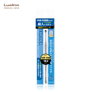 Cure-oreilles double extrémité Lumina Massage - Product Image 4