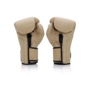 Beige PU Boxing Training Gloves With Camouflage Wrist <b>Strap</b> <b>Velcro</b> Closure For Adults 14 Years & Up - Product Image 4