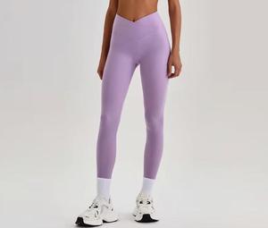 Leggings de sport pour femme taille haute, sans couture, couleur unie, longueur intégrale, en tricot extensible Spandex, avec compression et effet ventre plat - Product Image 1