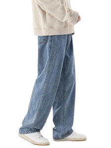 Jeans Tejidos de Alta Calidad para Hombre, Cintura Media, Invierno/Verano, Transpirables, Ligeros, con Logotipo Personalizado, Color Premium, Antipilling, Servicio OEM - Product Image 5