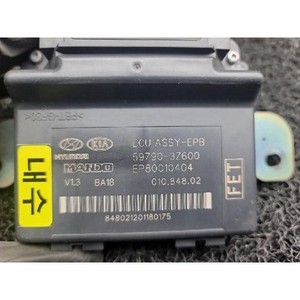 ECUs et modules informatiques d'occasion i40 597903Z600 - Product Image 2