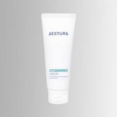 Crema Estura Atobarrier Fortemente Idratante, Confezione da 3 Tubetti, Prezzo Scontato - Product Image 1