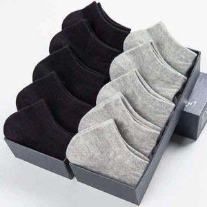Mens Dress Causal Comfort <b>Black</b>/White Low Ankle <b>Socks</b> Short <b>Socks</b> - Product Image 6