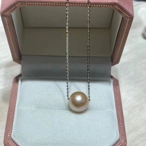 Collares de Lino de Agua Dulce de 7-8 mm de Redondez con Pequeñas Imperfecciones, Producto Refrescante - Product Image 4