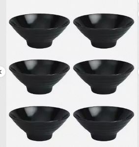 Bataniya Black Glossy Round Serving <b>Bowl</b> Durable Lightweight Dinnerware for Buffet - Product Image 2