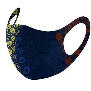 Cubrebocas Profesional para Exteriores, Personalizado con Impresión por Sublimación, Reutilizable, de Algodón - Product Image 2