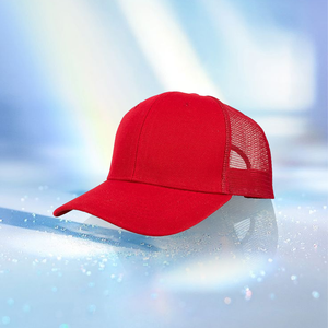 Casquette en maille 100% coton, respirante, de bonne qualité, mode de rue, adaptée à toutes les saisons, impression de logo personnalisé disponible. - Product Image 1