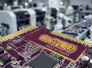 แผงวงจร PCB เครื่องเล่นวิดีโอ Happy Buddha จากโรงงานโดยตรง ปรับตั้งค่าได้สะดวกสำหรับร้านสะดวกซื้อ - Product Image 2