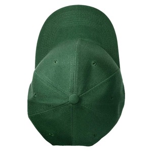 Gorra de béisbol unisex ajustable de algodón jacquard, gorra deportiva curvada, gorra transpirable para exteriores, gorra informal de moda y gorras personalizadas - Product Image 2