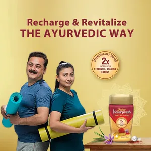 Dabur Kesarprash - Revitalizante Ayurvédico con Ashwagandha y Kesar para Fuerza, Resistencia y Energía, 730 Días de Duración - Product Image 5