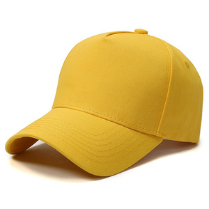2025 New Macarons Solid Color Baseball Cap Boys Girls 3-8 Years Old Cotton <b>Sunscreen</b> Cap Adjustable Flat Brim Common Summer - Product Image 2