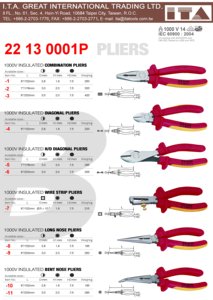 various options 1000V Insulated <b>Pliers</b> with VDE - Product Image 4