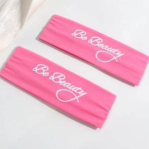Soft Moisture Wicking Wide Spandex Nylon Breathable <b>Headbands</b> for Sport Yoga Running Anti-Slip <b>Elastic</b> Environmentally Friendly - Product Image 4