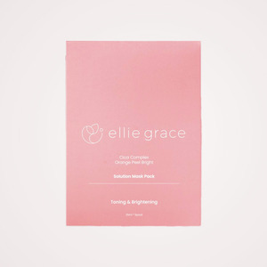 Soin de la peau coréen K-Beauty Elligrace Eli Solution Mask, masque apaisant et éclaircissant, fabriqué en Corée, 350 ml, 30 feuilles - Product Image 6