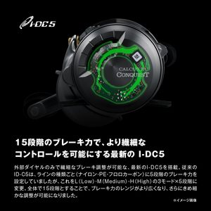   26 CALCUTTA CONQUEST DC 101MG Gauche Moulinet Baitcasting I-DC5 Bobine MGL Rapport de transfert 5.6:1 235g 13+1 Roulements Fabriqué au Japon Fi - Product Image 4