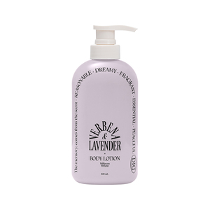 Loción Corporal Perfumada Milkincera VERBENA LAVENDER de OdiD, Hidratación Intensa, Cuidado con Fragancia para Todo Tipo de Piel, Ingredientes Naturales - Product Image 3