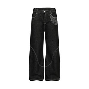 Jeans de mezclilla al por mayor para hombre, jeans casuales, jeans lavados, producción a precio de fábrica para minoristas de moda - Product Image 2