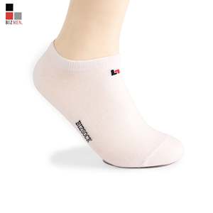 Bizmen <b>Men's</b> Casual Ankle <b>Socks</b> Anti-Slip Anti-Bacterial Woven Cotton BSC013 - Product Image 6