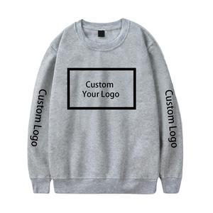 Haute qualité respirant manches longues hommes vêtements sweat-shirts matériel de haute qualité hommes sweat-shirts fabriqués au Pakistan - Product Image 1