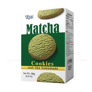 Meilleure vente Biscuits Tipo Matcha Cookies 75g, Biscuits mous fourrés à la crème matcha japonaise - Product Image 2