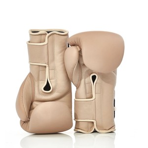 Gants de boxe respirants en PU beige avec fermeture et sangle de poignet lacée pour l'entraînement unisexe des adultes - Product Image 2