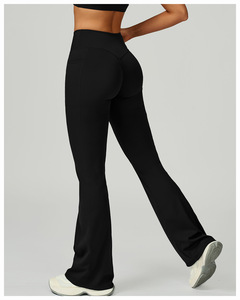 Pantalon évasé taille haute avec poches latérales, respirant, léger, en tricot de spandex et nylon, pantalon décontracté d'été pour homme - Product Image 2