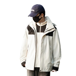 Combinaison de randonnée professionnelle pour l'extérieur, automne/hiver, trois en un, coupe-vent et imperméable, veste tendance, veste lourde GSM - Product Image 1