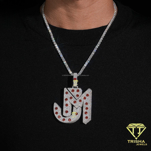 จี้เพชรโมอิสซาไนต์ VVS แบบขายส่ง พร้อมสร้อยคอเทนนิส เงินแท้ 925 ประดับด้วยหินสีแดง เครื่องประดับฮิปฮอปสำหรับผู้ชาย - Product Image 1