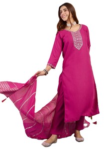 Conjunto de Kurta y Pantalón Bordado Tradicional y Elegante para Mujer, con Dupatta a Juego, Completamente Cosido, Diseño de Salwar Kameez - Product Image 2