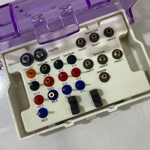 Kit de retrait de vis cassées et de fixations d'implants dentaires de qualité supérieure, instruments chirurgicaux en acier inoxydable allemand, certifiés CE - Product Image 1