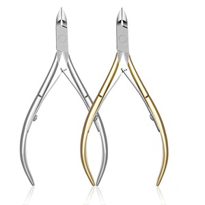 Nouvelles pinces à cuticules Nghia D07 à ouverture large incurvée, extra-affûtées, coupe-ongles professionnels en acier inoxydable de haute qualité - Product Image 4