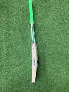 Batte de cricket en bois d'orme anglais CA Sports BA 56 Players Edition Babar Azam avec housse de protection gratuite, grip supplémentaire et feuille anti-usure - Product Image 3