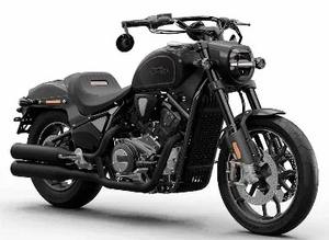 GRAN OFERTA 2026 CMX1100 REBEL DCT SE Motocicleta Más Vendida - DISPONIBLE AHORA - Product Image 4