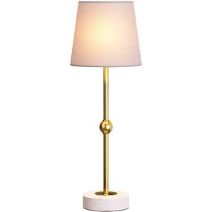 Lámpara de Mesa Minimalista de Latón con Acabado Mate para Dormitorio Moderno y Espacio de Trabajo - Product Image 1