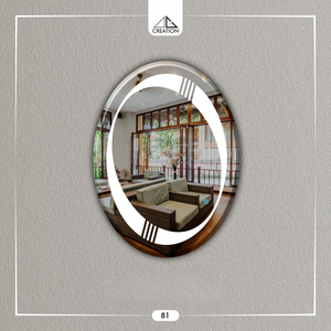 DG 225 Eleva tu espacio con este impresionante espejo LED ovalado, una perfecta fusión de diseño moderno y funcionalidad elegante. - Product Image 1