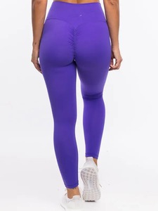 Leggings de yoga pour femmes à séchage rapide, taille élastique, best-seller, confortables, prix abordable, nouveau design, tendance du moment. - Product Image 6