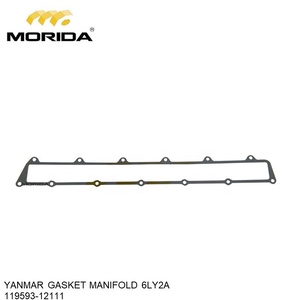 6LY2A 119595-01350 HEAD <b>GASKET</b> for YANMAR - Product Image 5
