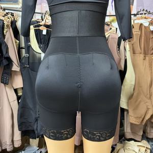 Combinaison gainante haute compression 1 pièce pour femme, effet ventre plat et lifting des fesses, body amincissant - Product Image 4
