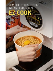 หม้อหุงราเมน EZ COOK IH5600 4 นาที ทำราเมยอนง่าย ทำความสะอาดง่าย หม้อไฟฟ้าสำหรับราเมน วัสดุเกรดอาหารสำหรับทำอาหารระดับมืออาชีพ - Product Image 2
