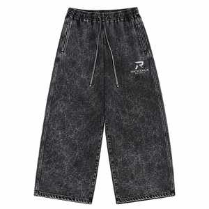 Hot Selling Factory Price <b>Men</b> Lightweight Casual Mid <b>Wide</b> <b>Leg</b> Baggy <b>Trouser</b> Quick Dry Breathable - Product Image 1