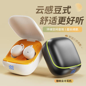 Nieuwigheid Ontwerp Tws Draadloze Oordopjes Met Led Batterij Indicator Jl Chipset Oem Odm Klaar Snelle Verzending Fabriek Direct Kleine Moq - Product Image 5