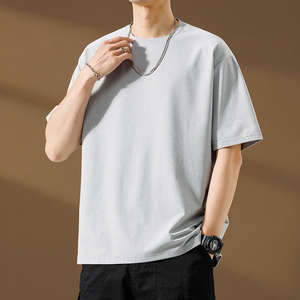 Heavyweight High Quality 270 GSM Heavy Weight <b>Box</b> Fit 100% Cotton <b>Drop</b> Shoulder Oversized Cropped Boxy T Shirts for Men - Product Image 2