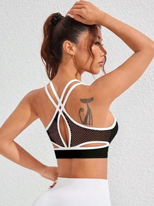 Ladies Seamless Anti-Chafe Running Bra | <b>Cross</b> Back Keyhole Cutout Sportswear Tank | Solid Dyed Padded Activewear <b>Top</b> - Product Image 4