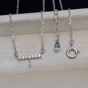 จี้เงินแท้ S925 พร้อมที่ใส่ไข่มุกเปล่าขนาด 8-10 มม. จี้สองด้านพร้อมสร้อยคอ ชุดอุปกรณ์ทำเครื่องประดับ DIY 4169 - Product Image 4