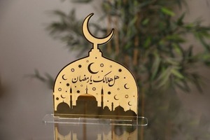 Centre de table en métal doré, motif mosquée et croissant de lune, pour la décoration de table et les cadeaux pour la fête musulmane du Ramadan - Product Image 6