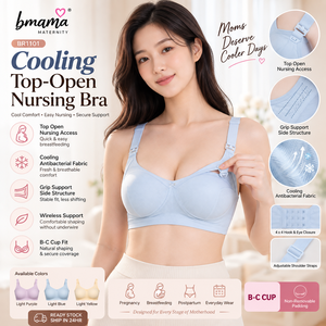 บราให้นมบุตรแบบเปิดด้านบน Bmama ระบายความร้อนไร้โครง ไร้ตะเข็บ คัพ B C บราสำหรับคุณแม่ตั้งครรภ์และให้นมบุตร ขายส่ง - Product Image 1