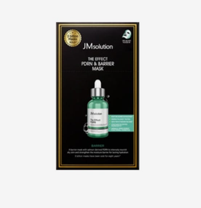 Masque hydratant JMsolution PDRN pour tous types de peaux avec estampage doré - Product Image 5